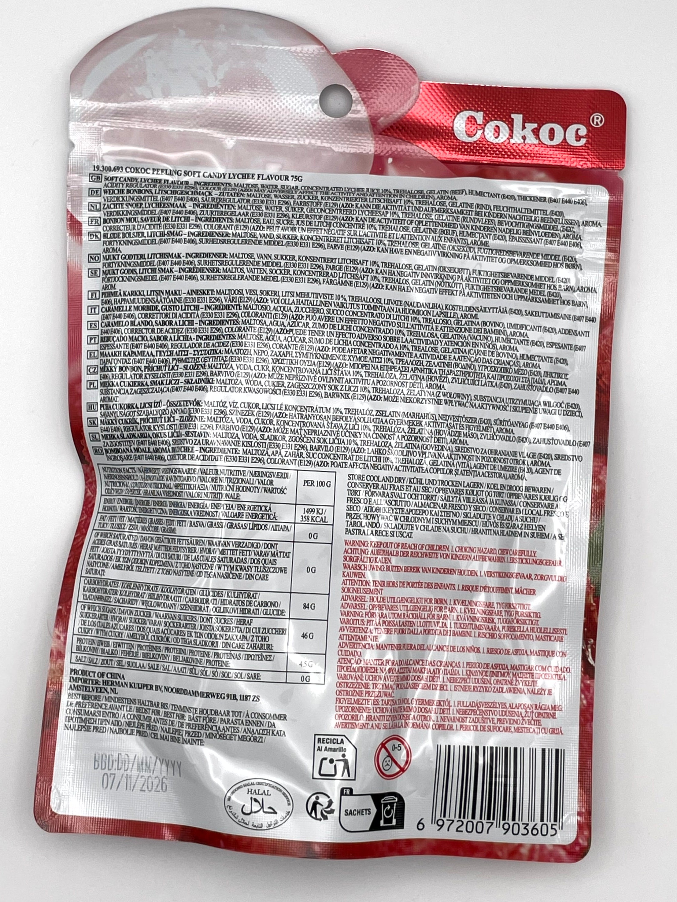 Cokoc Peeling Soft Candy – Lychee Flavor 75 g