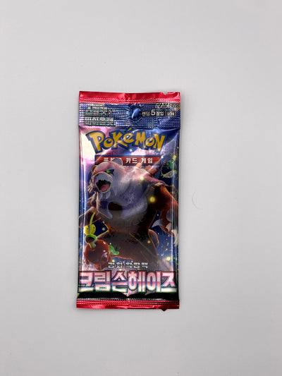Pokémon Sammelkarten Booster – Crimson Haze (SV5a) Korean Edition