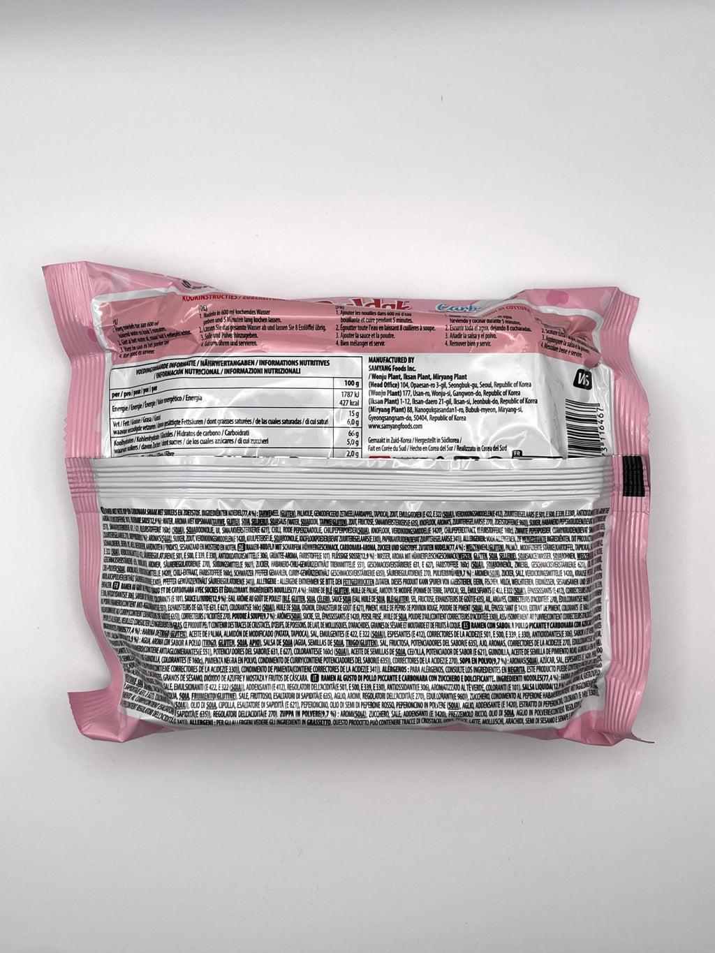 Samyang Buldak Carbonara Hot Chicken Flavor Ramen – 130 g